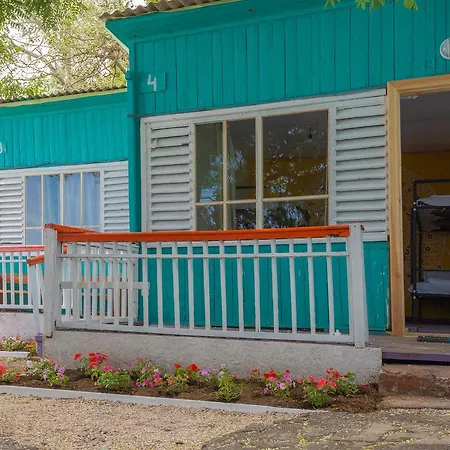 Steller & Camping Hostel *